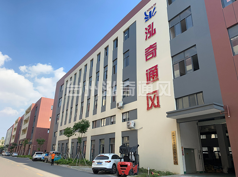 千亿体育登录入口